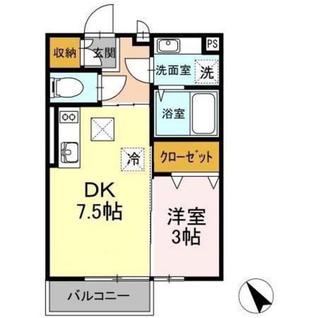 グランモアSHIGENO