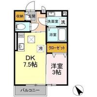 グランモアSHIGENO