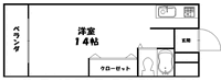 中西ビル