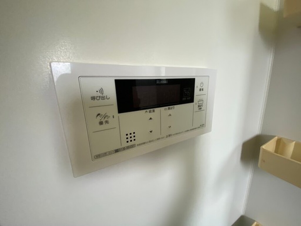 (11/24) その他設備 (11/24) その他設備