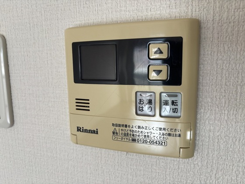 (9/24) その他設備