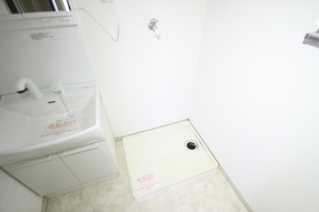 (13/21) ※別部屋の写真です (13/21) ※別部屋の写真です