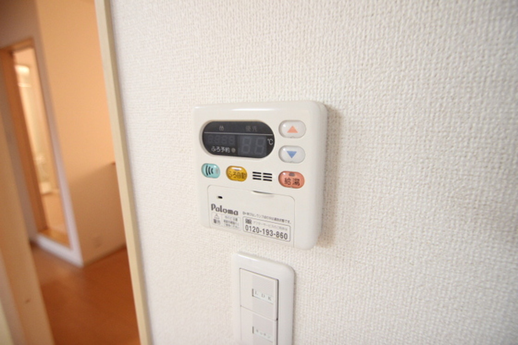 (12/24) その他 (12/24) その他