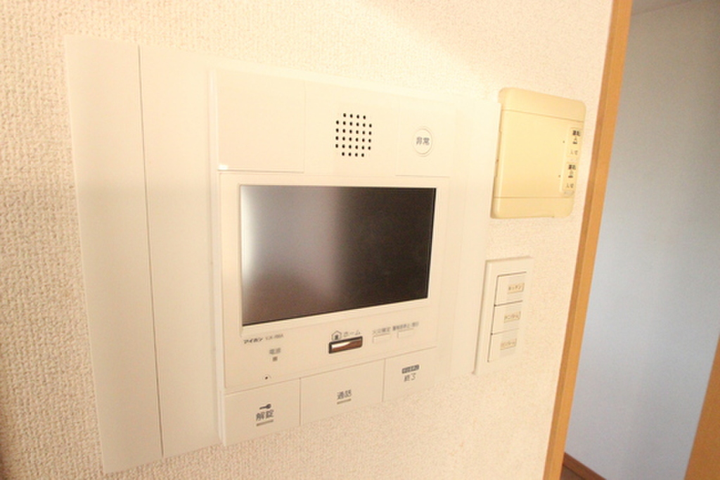 (9/23) セキュリティ