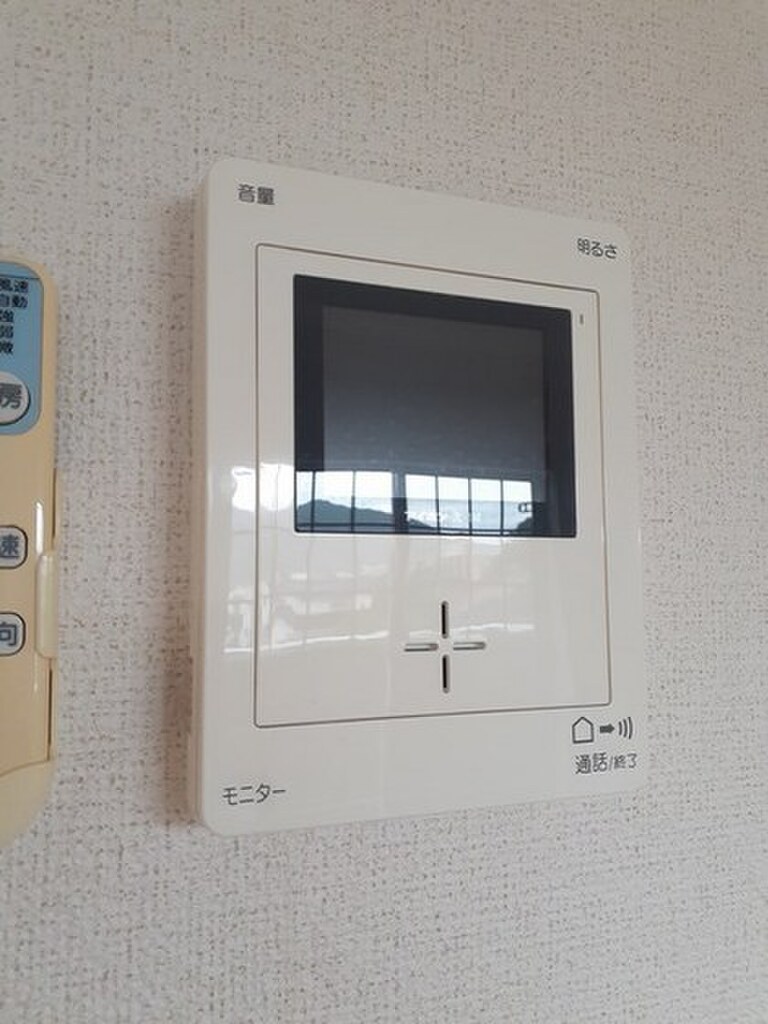 (9/23) セキュリティ (9/23) セキュリティ