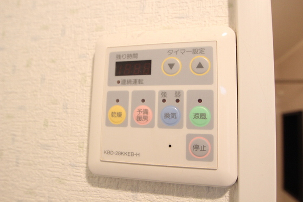 (12/21) その他 (12/21) その他