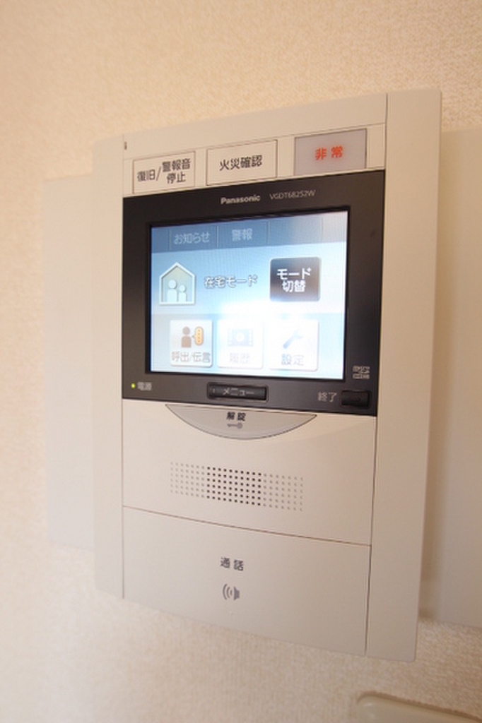 (7/21) セキュリティ (7/21) セキュリティ