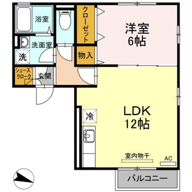 パレーシャルⅡ