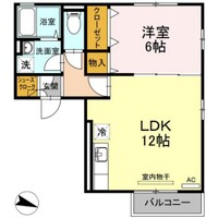 パレーシャルⅡ
