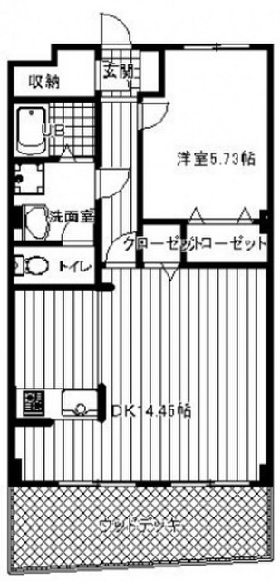 ハイム永田