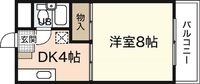 ベルメゾン田方