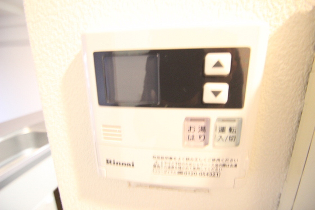 (15/31) その他設備 (15/31) その他設備