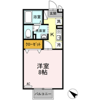 セジュールアンバタ