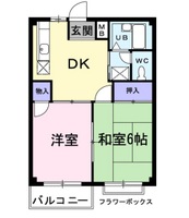 エルディム猫田