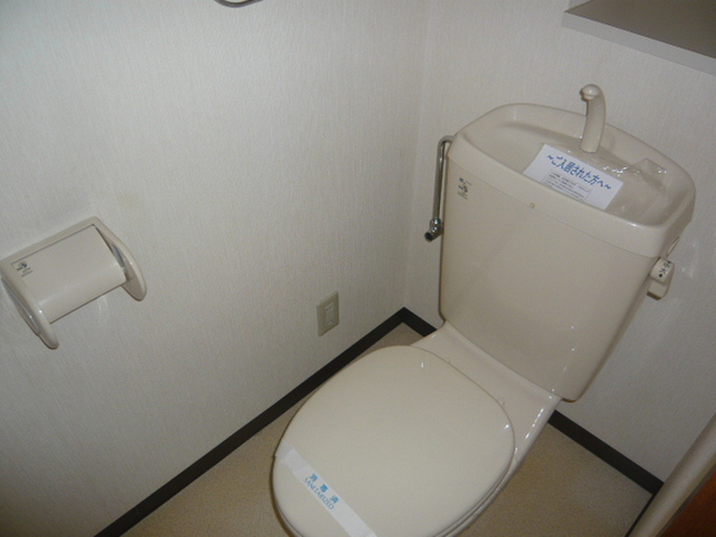 (5/22) トイレ (5/22) トイレ