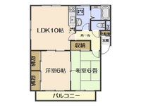 梅野マンション