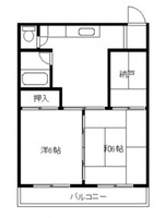 亀谷ビル