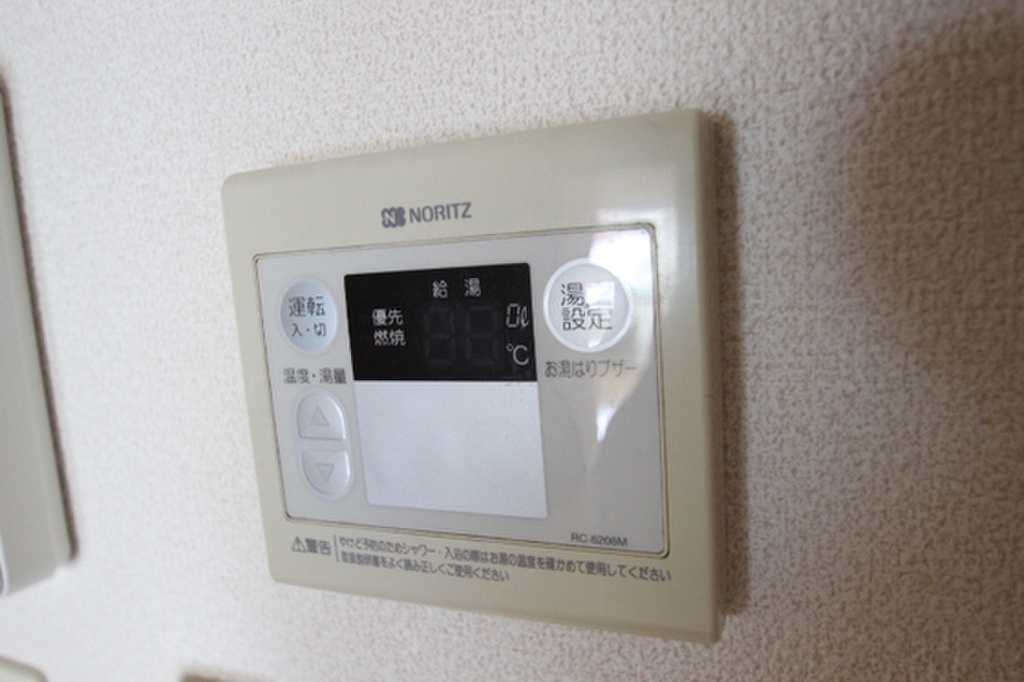 (14/23) その他 (14/23) その他