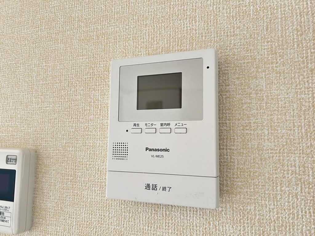 (8/24) セキュリティ