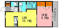 緑井コージーハウス