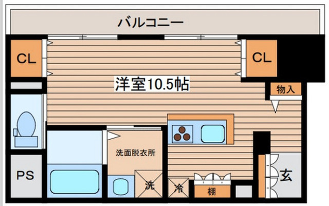 チサンマンション第2広島