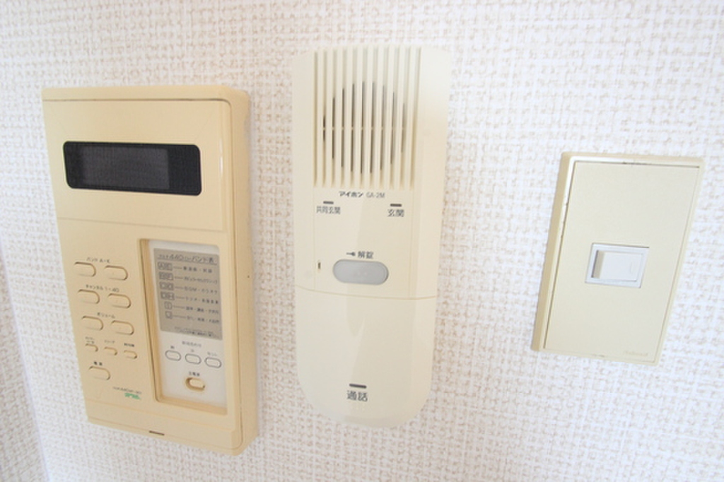 (9/23) セキュリティ (9/23) セキュリティ