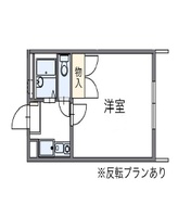 レオパレスアトリオ