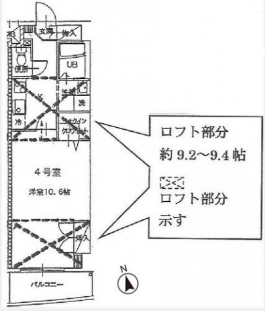 第25やたがいビル
