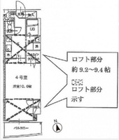 第25やたがいビル