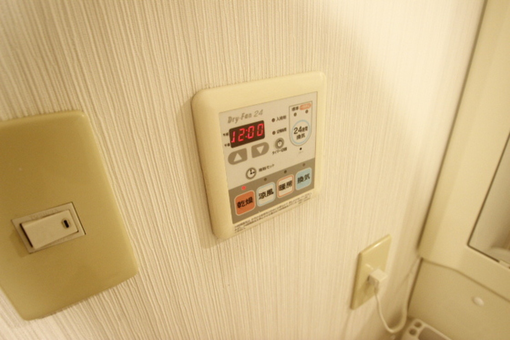 (14/29) ※別号室の写真です (14/29) ※別号室の写真です