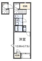 レオネクストプルニエ五日市