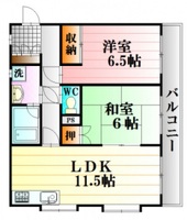 ベネッセヤマモト