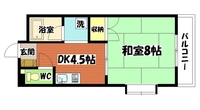 Yビル西原