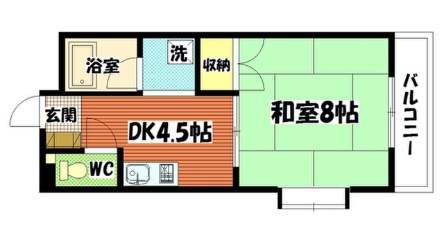 Yビル西原