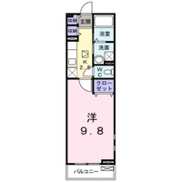 サンセール東野
