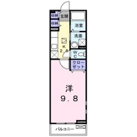 サンセール東野