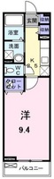 サンセール東野