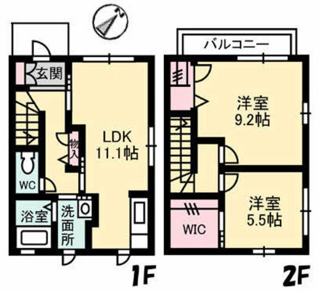エシト ファミーユ