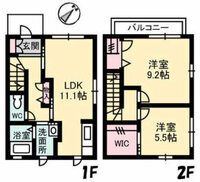 エシト ファミーユ