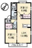 メゾン・ガーデン