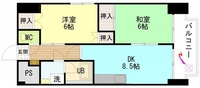 さちビル
