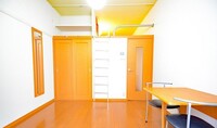 レオパレスアトリオⅡ