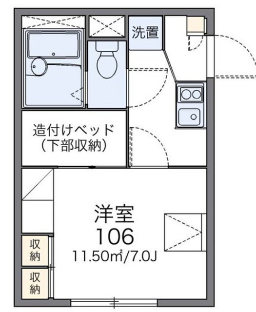レオパレスラポール