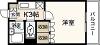 FKビル