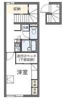 レオパレスアンパイヤー