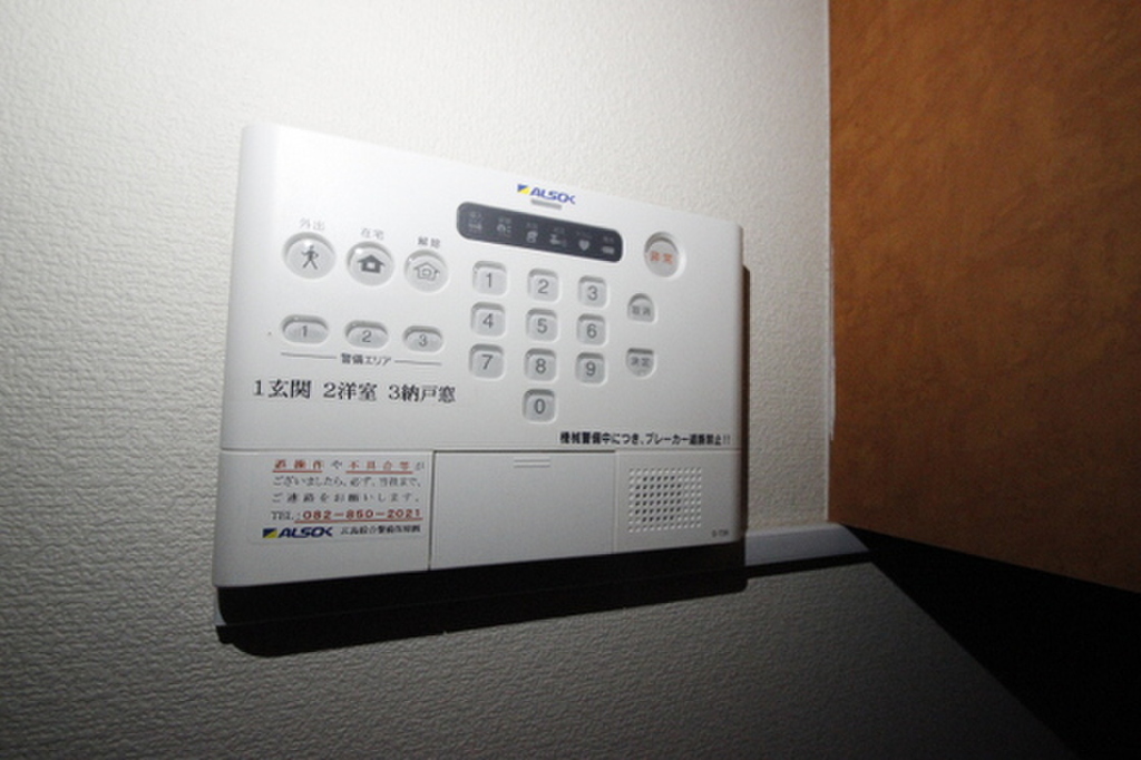 (12/19) ※別部屋の写真です (12/19) ※別部屋の写真です