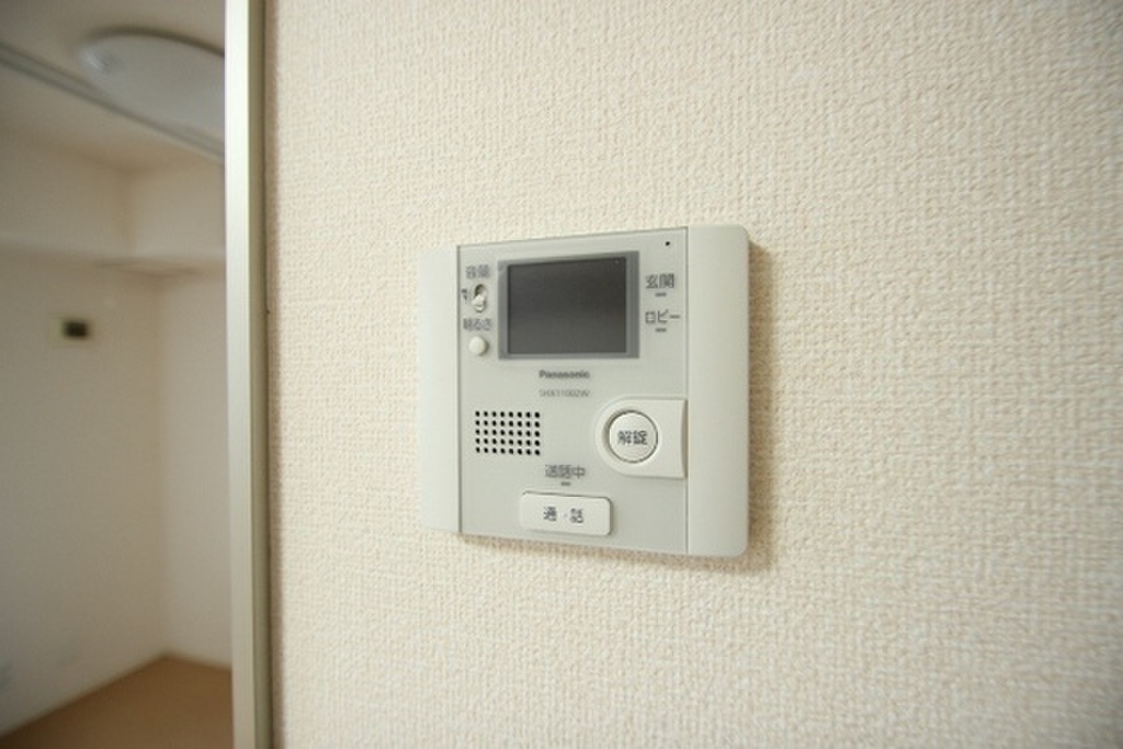 (11/23) ※別号室の写真です (11/23) ※別号室の写真です