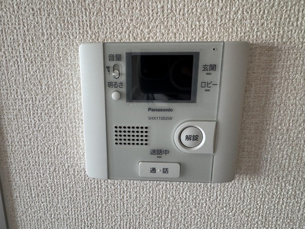 (11/23) セキュリティ (11/23) セキュリティ