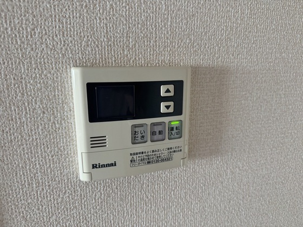 (13/23) その他設備 (13/23) その他設備