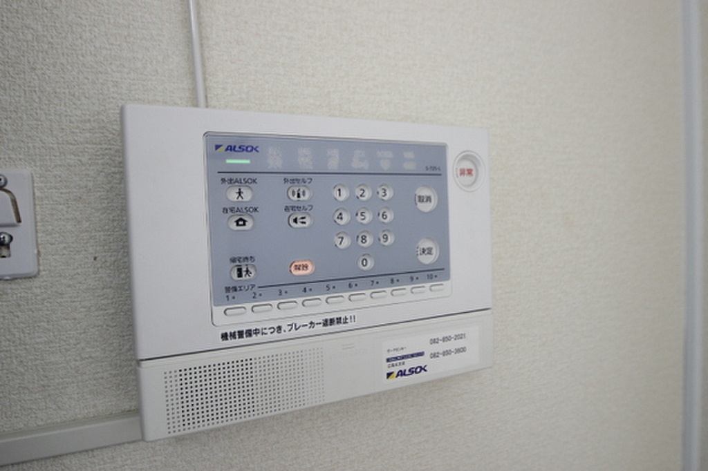 (12/27) ※別号室のお写真です (12/27) ※別号室のお写真です